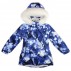 Зимняя термо куртка-парка Garden Baby 105545-12 р.110-134